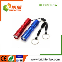 Factory Bulk Sale Aluminum Metal Material Cheap 1*AA cell Powered Best 1w Mini led Flashlight Keychain